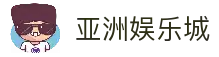 iOSAndroid下载